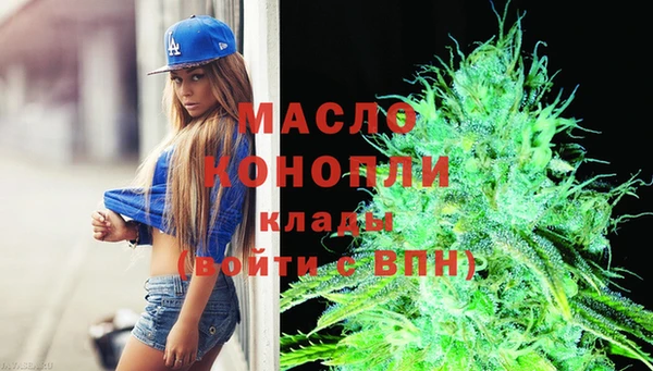 хмурый Баксан