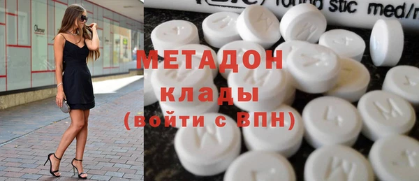 гашиш Арсеньев