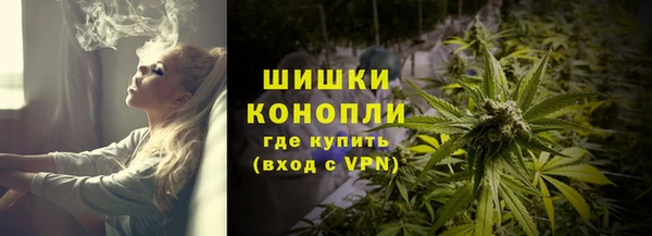 гашиш Арсеньев