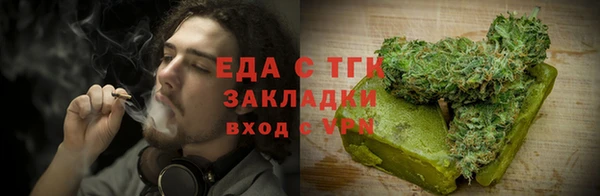 хмурый Баксан