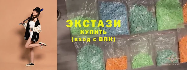 хмурый Баксан