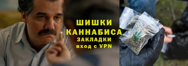 хмурый Баксан