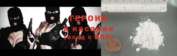 индика Аркадак