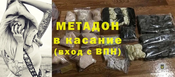 гашиш Арсеньев