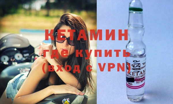 гашиш Арсеньев