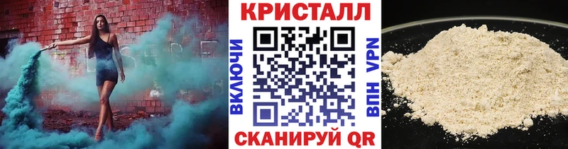 как найти закладки  Омутнинск  Метамфетамин Декстрометамфетамин 99.9% 