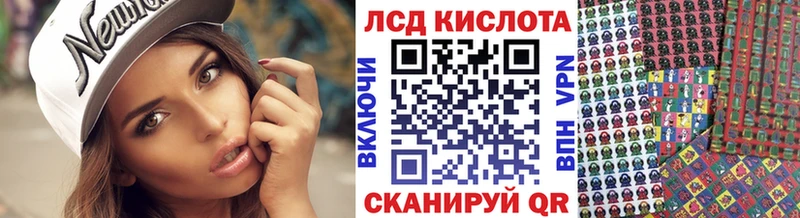 omg ссылки  Омутнинск  Наркотические марки 1500мкг 